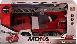 UZAKTAN KUMANDALI SU ATAN İTFAİYE